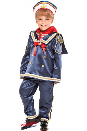 Costume di carnevale Costumi Maschietto (0-3 Anni)